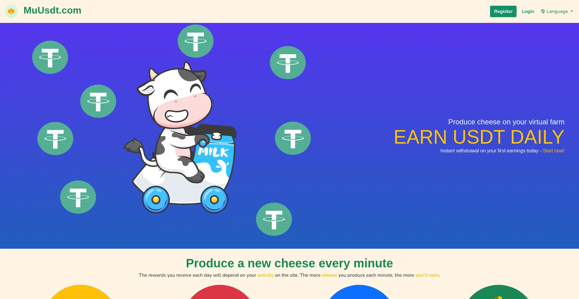 Website screenshot of Muusdt.com