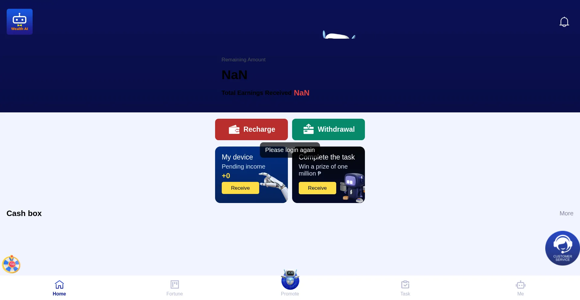 Website screenshot of Mx.aiwealth.live