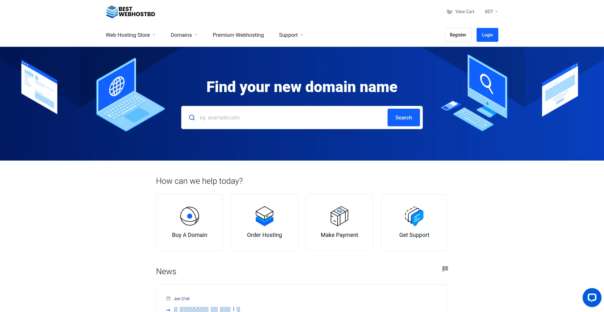 ¿És Seguro y Confiable My.bestwebhostbd.com?