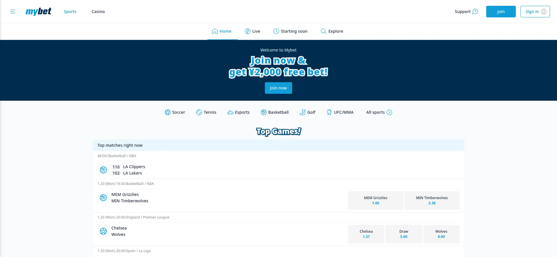 Website screenshot of Mybet.com