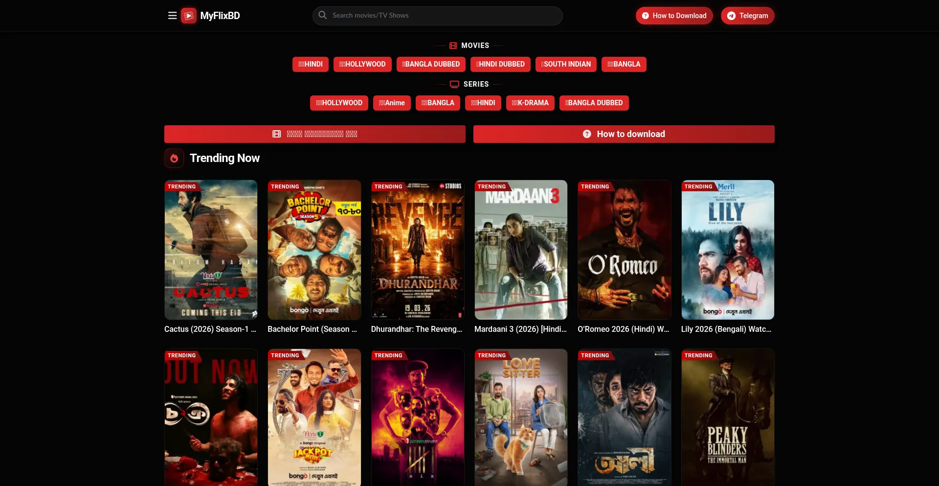 Myflixbd.to