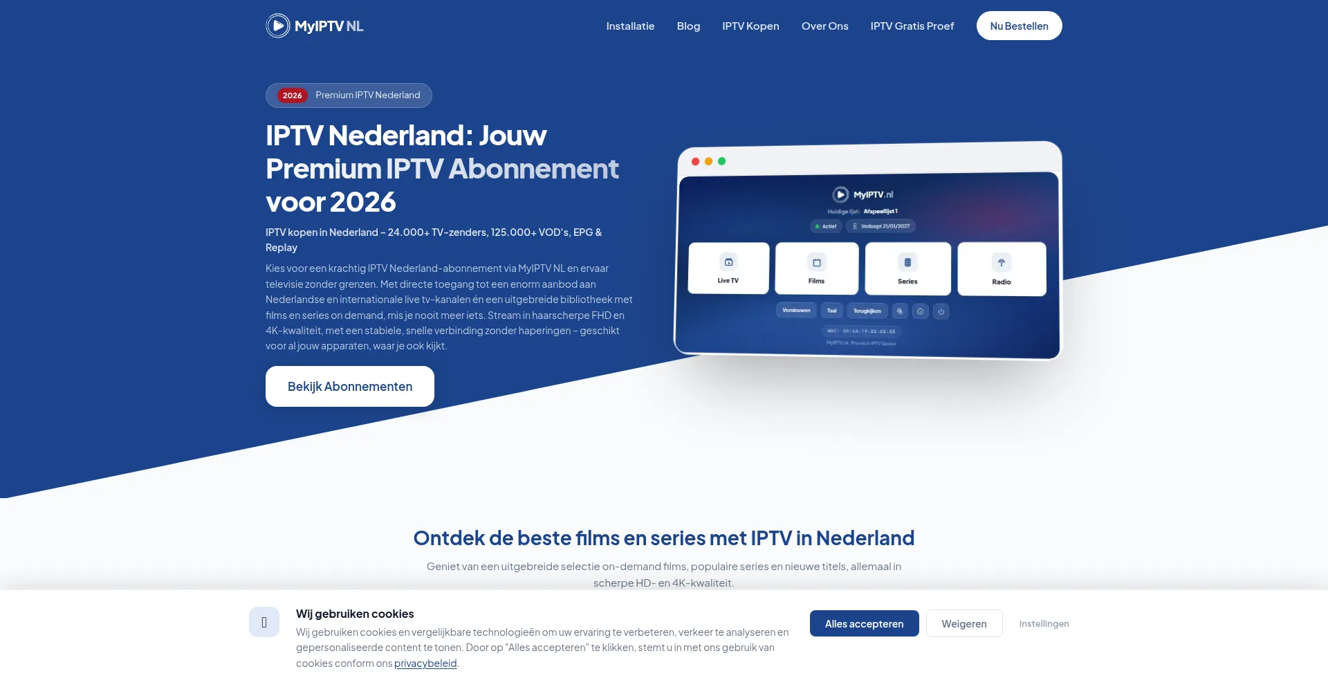 Myiptvnl.to