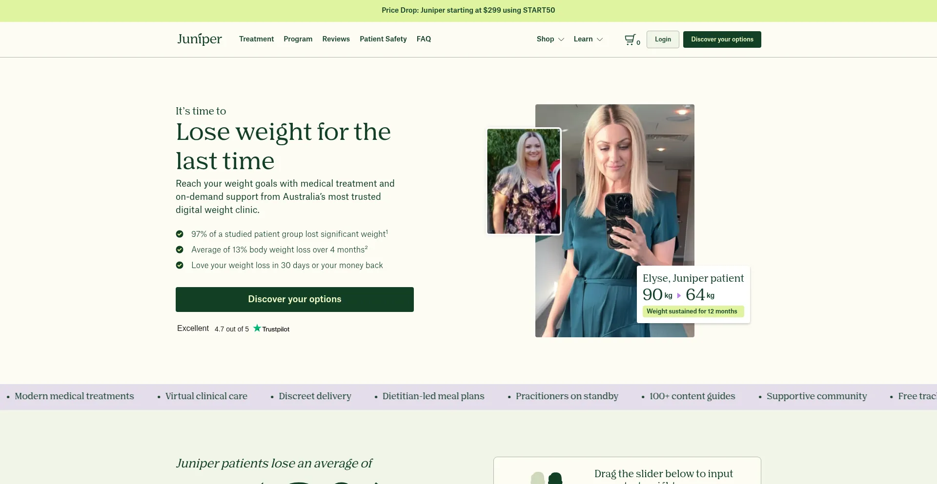 Website screenshot of Myjuniper.com