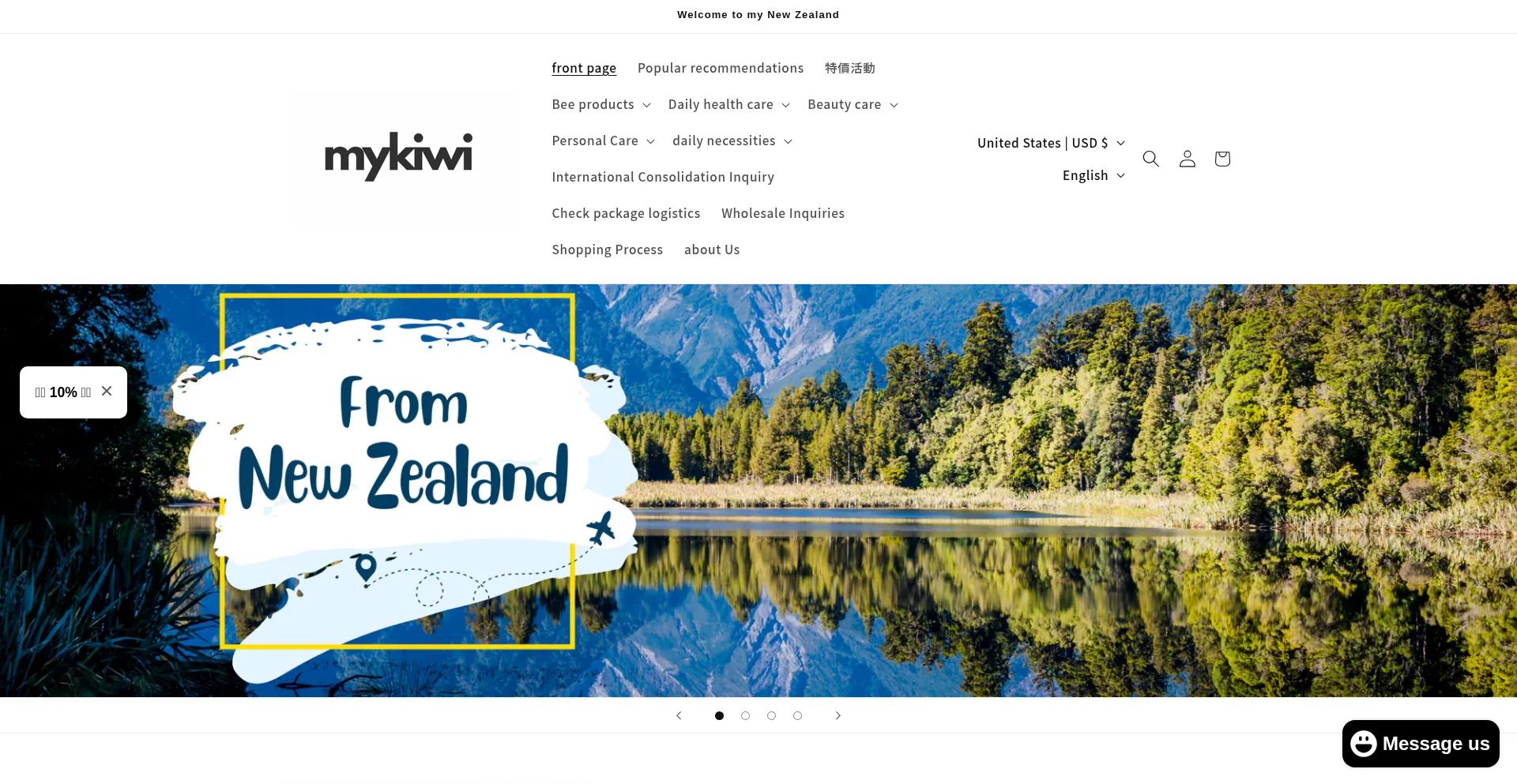 ¿És Seguro y Confiable Mykiwishop.co?
