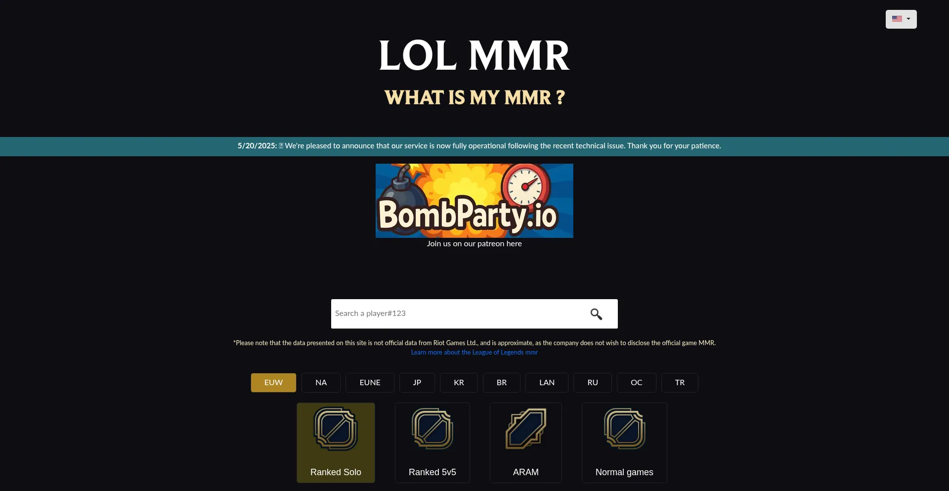 Website screenshot of Mylolmmr.com