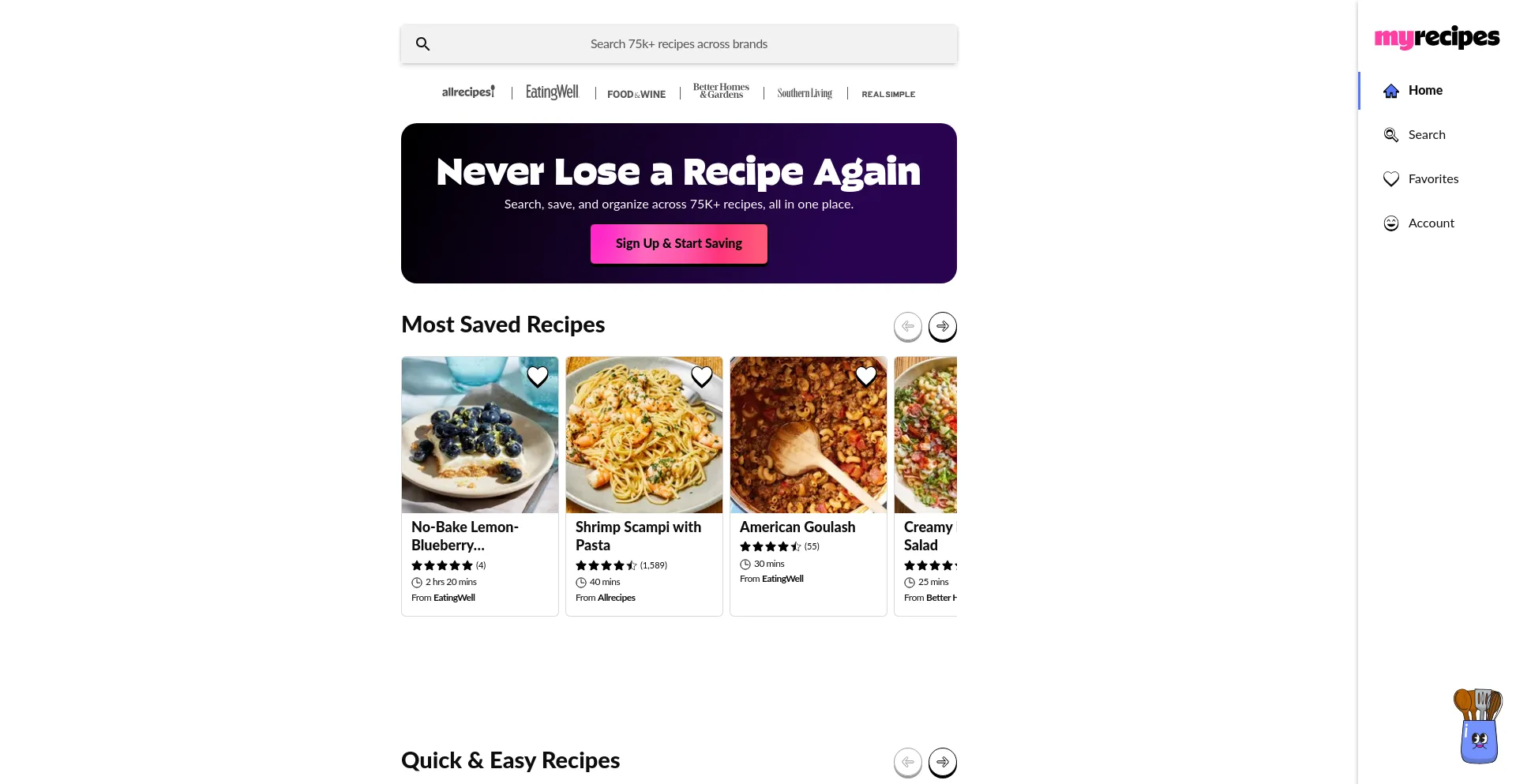 Website screenshot of Myrecipes.com