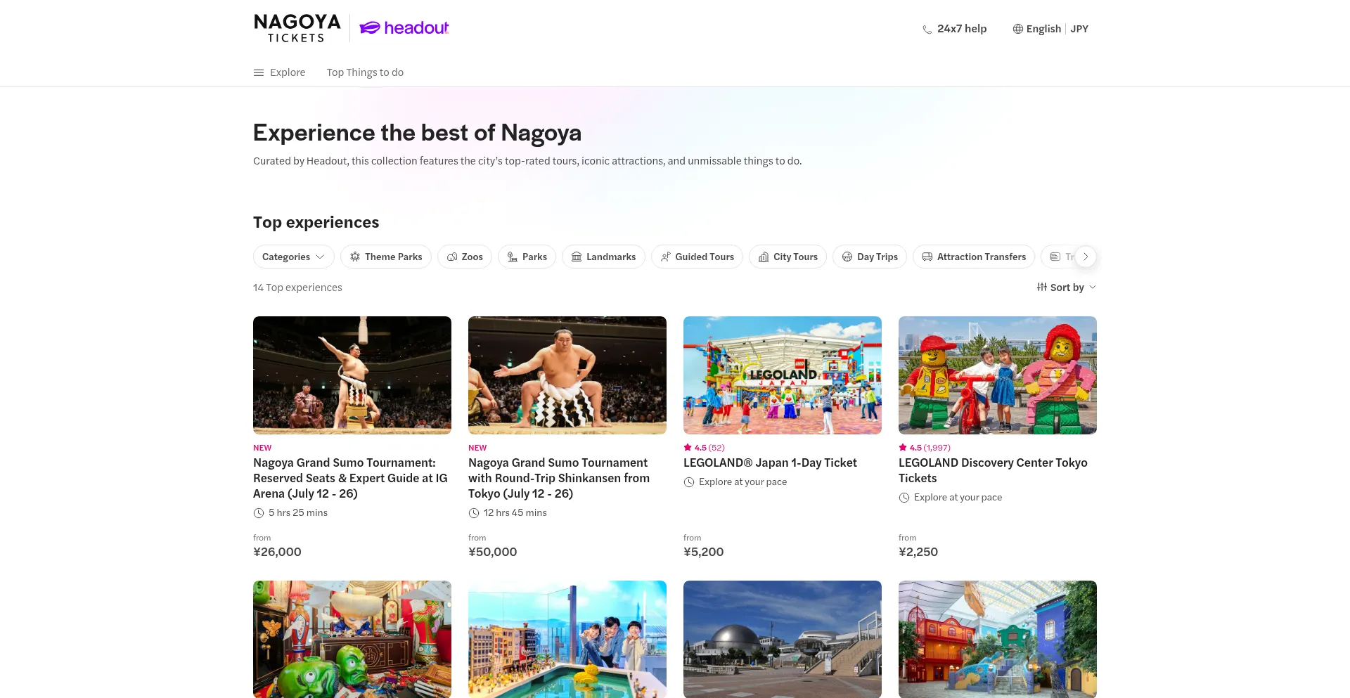 Nagoyatickets.com