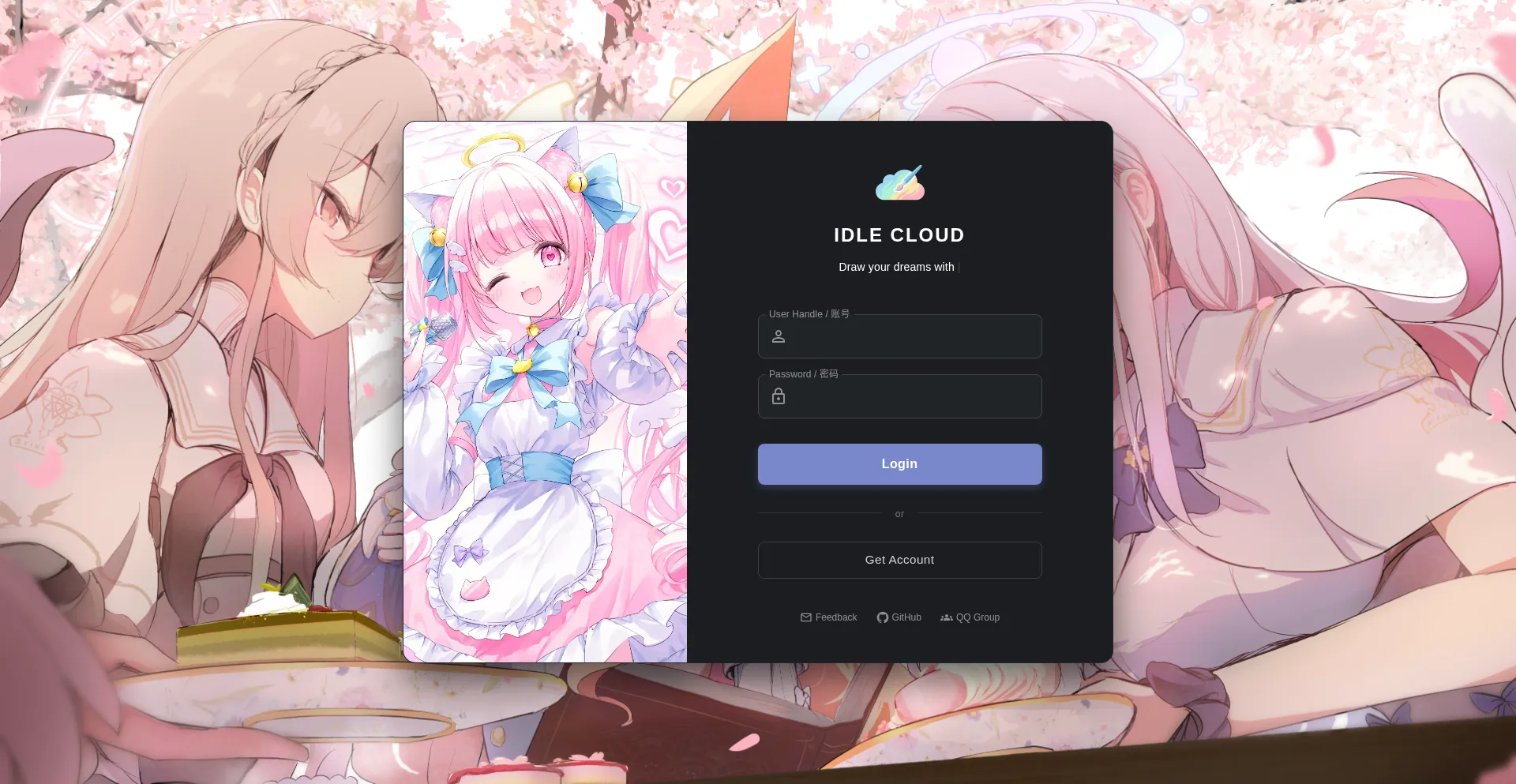 Nai3.idlecloud.cc