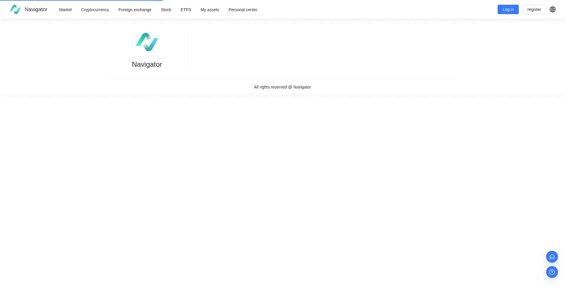 ¿És Seguro y Confiable Navigatorexchanges.com?