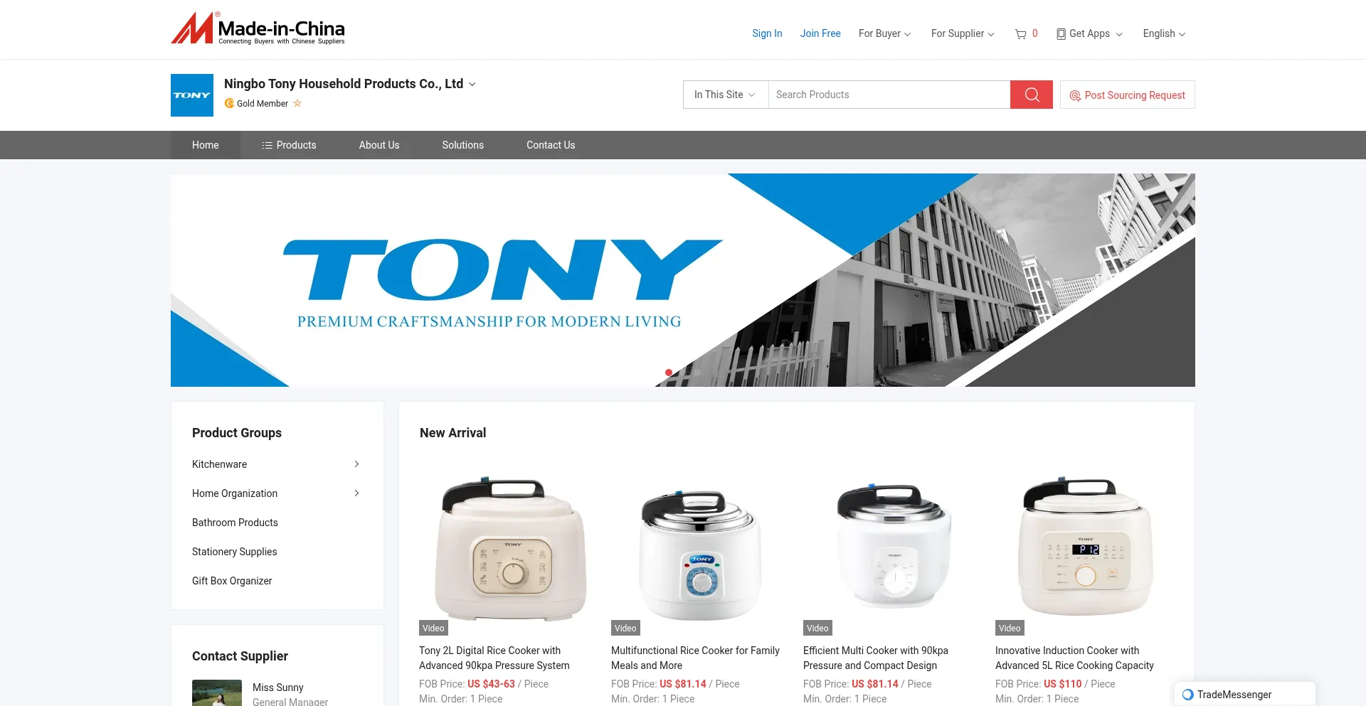 Nbtony.en.made-in-china.com