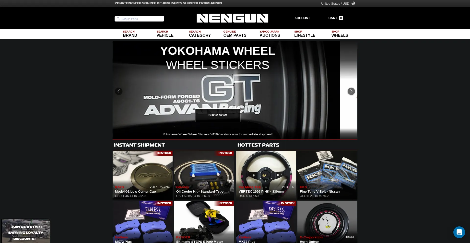Nengun.com