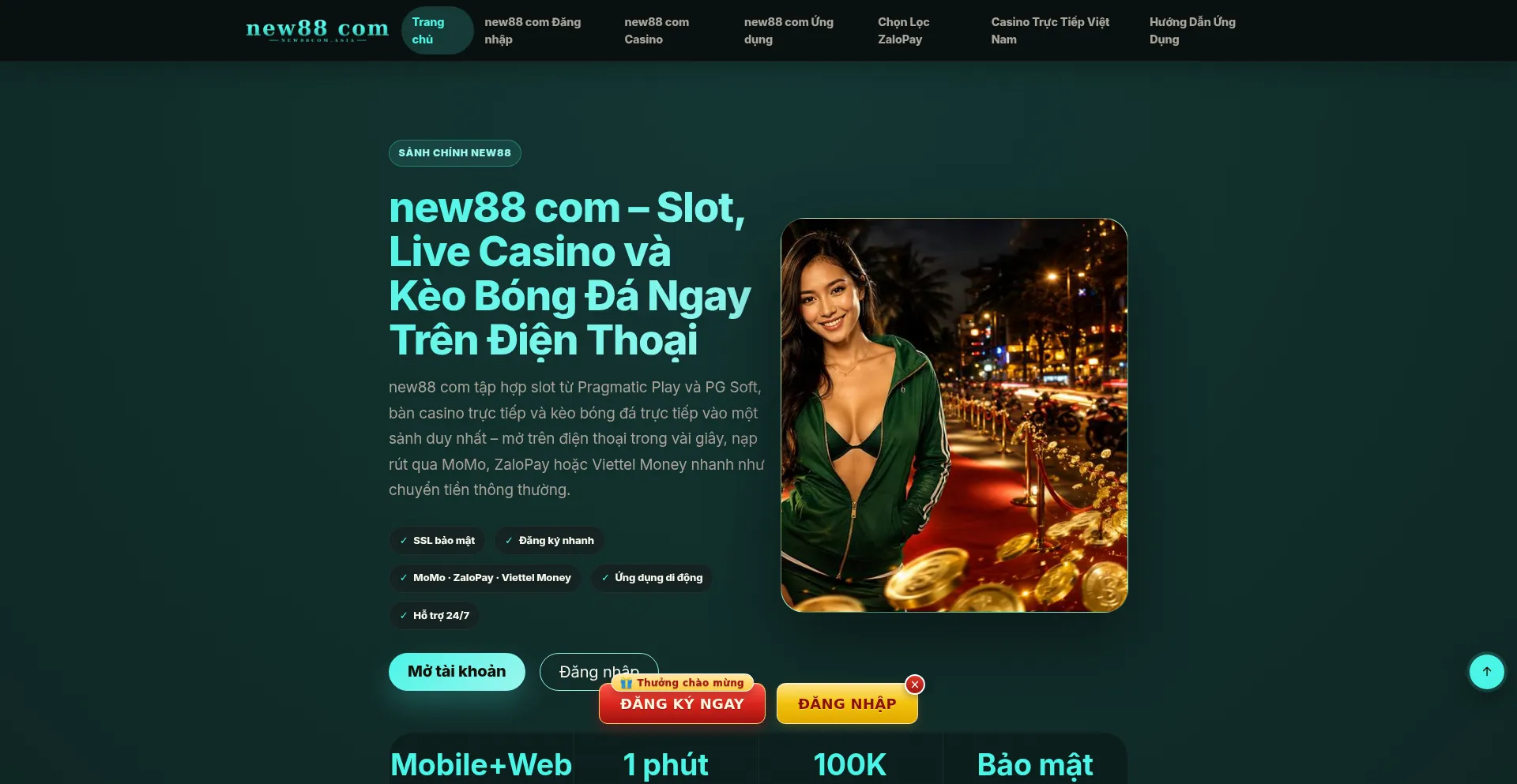New88com.asia