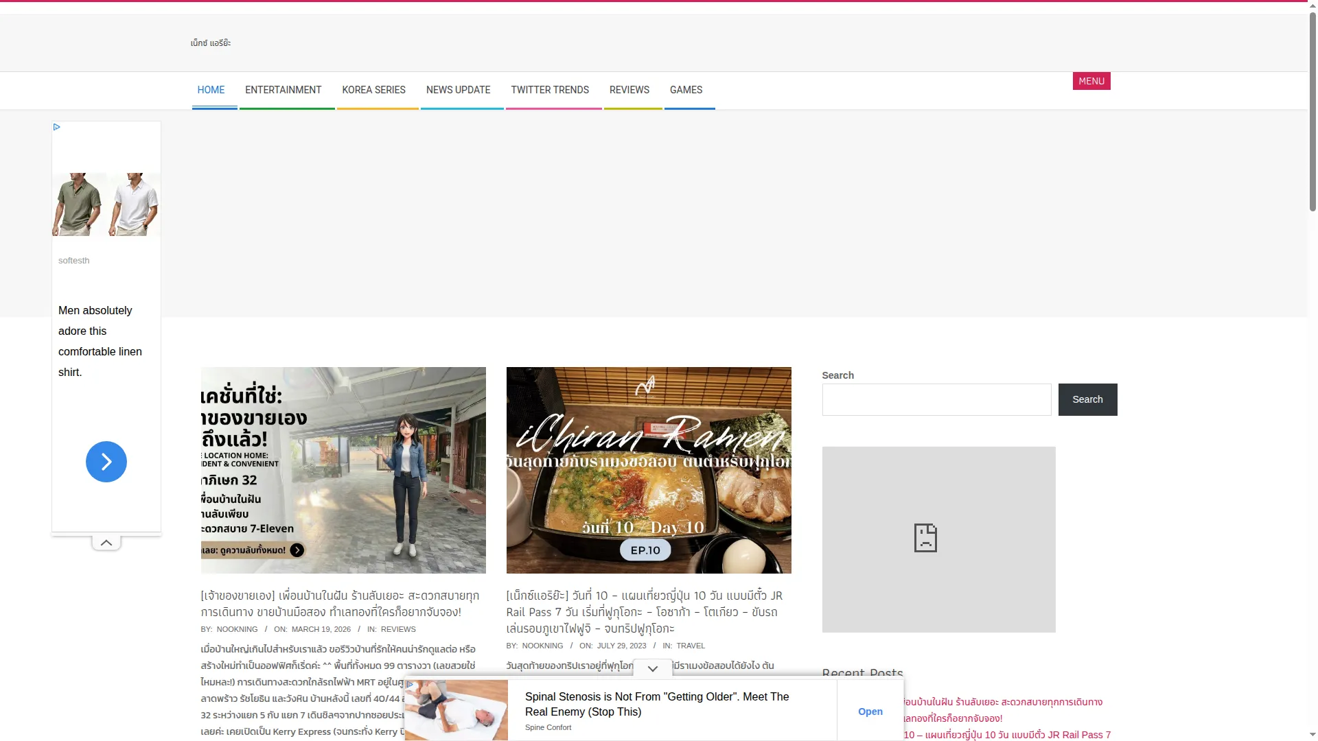 Nextareas.com