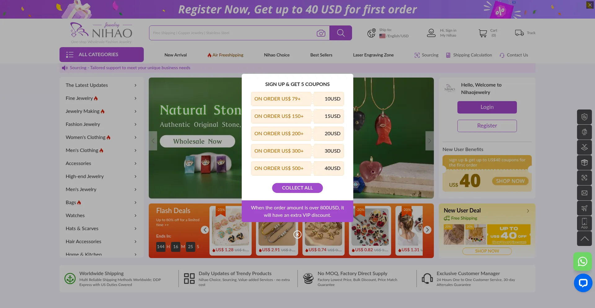 Website screenshot of Nihaojewelry.com