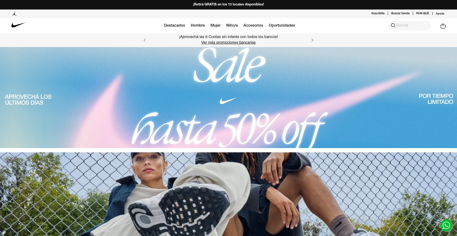 Website screenshot of Nike.com.ar