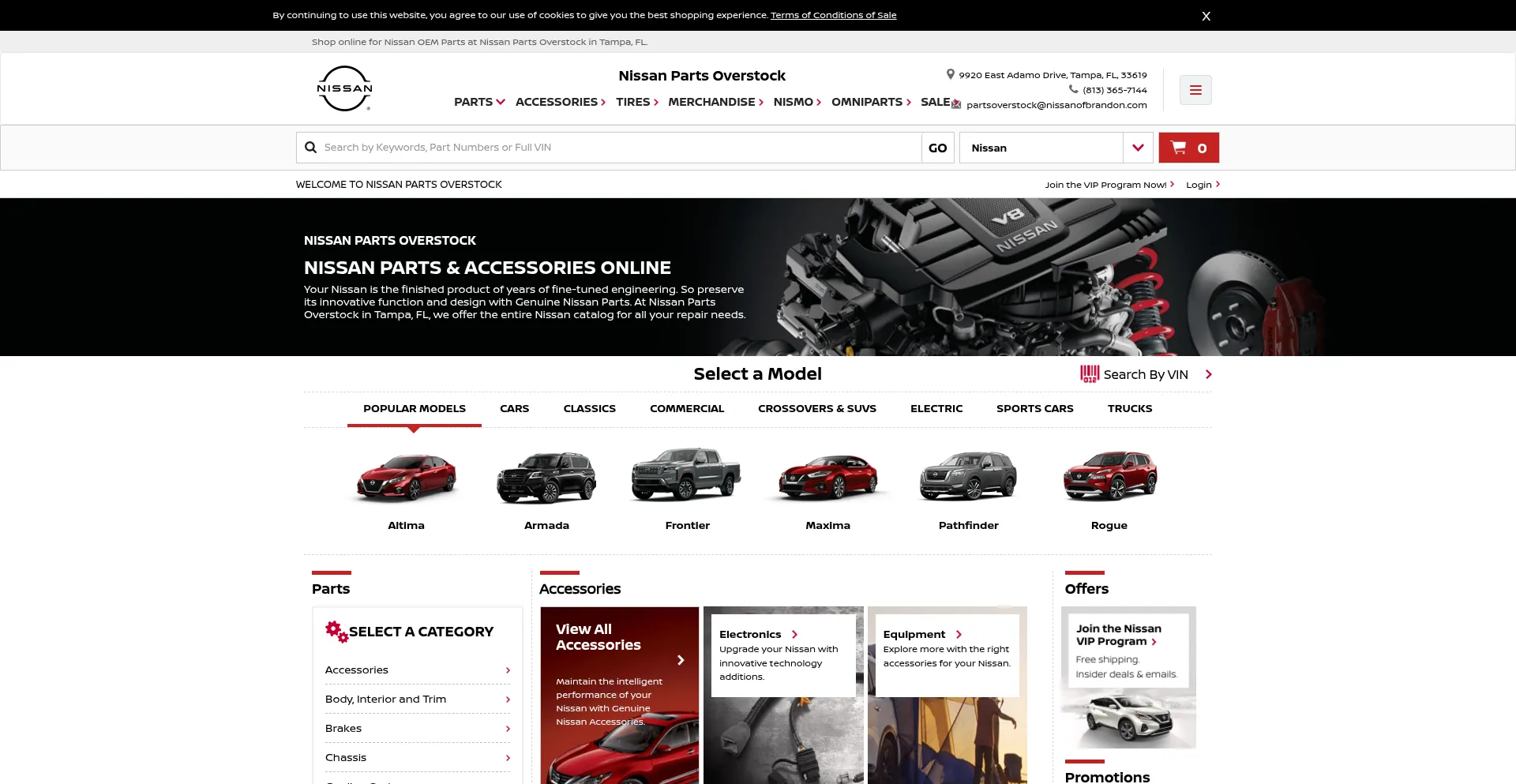 Website screenshot of Nissanpartsoverstock.com