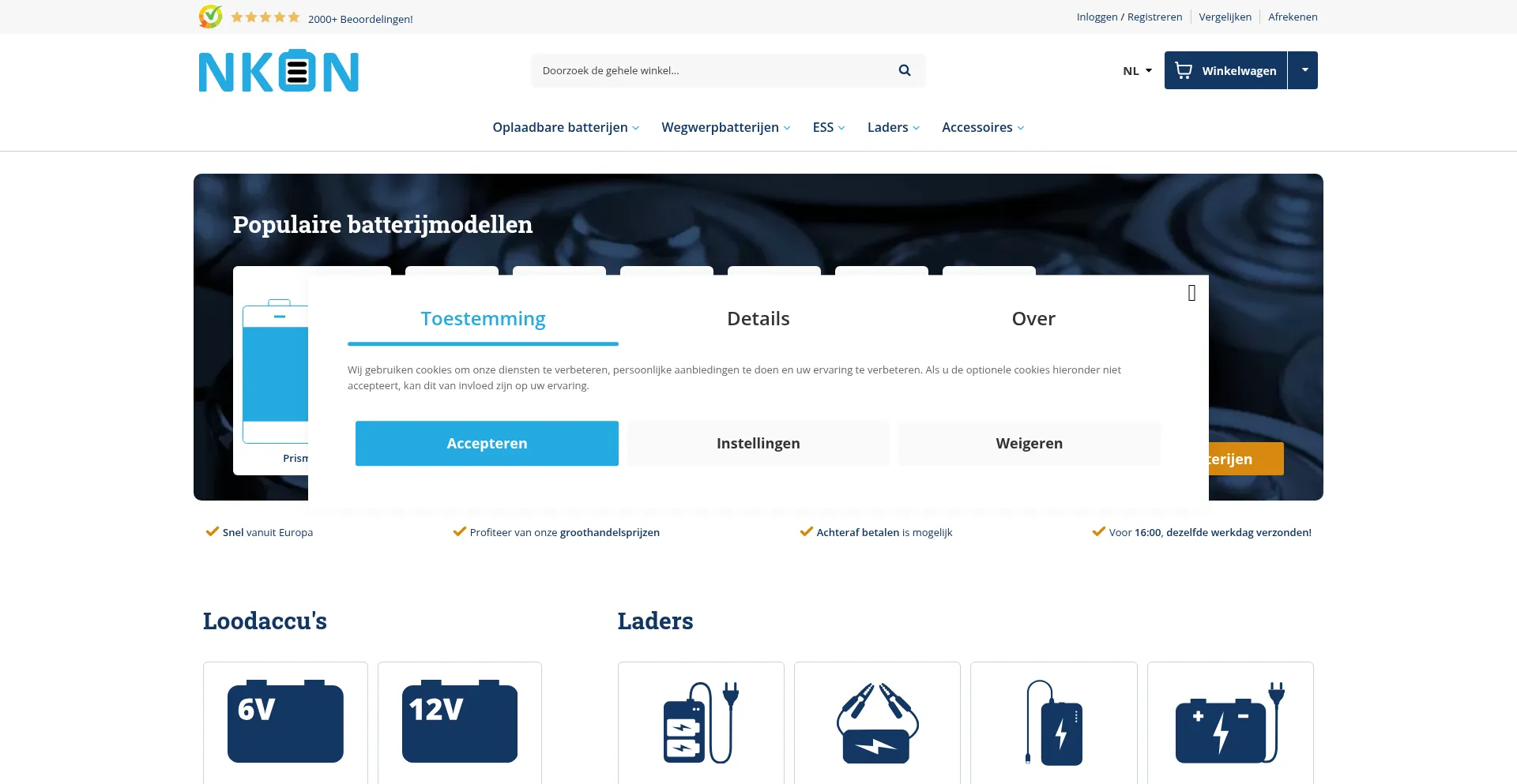 ¿És Seguro y Confiable Nkon.nl?