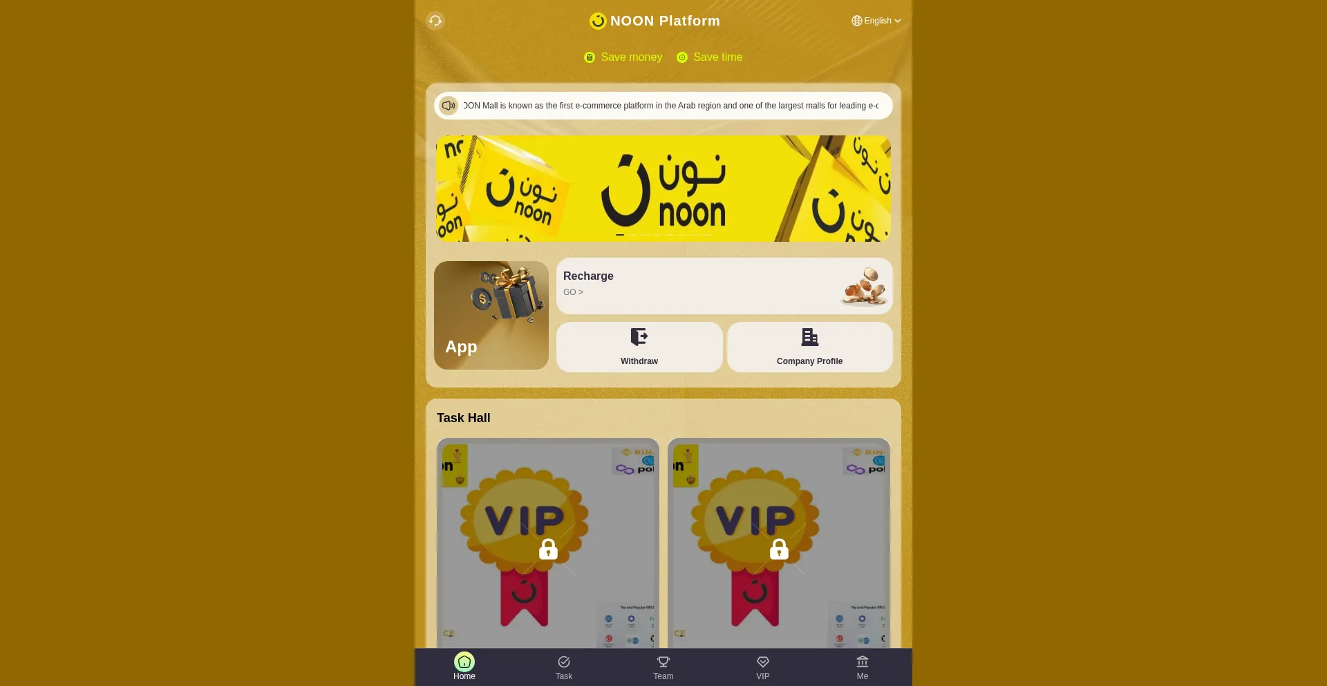 Website screenshot of Noonusdc.com