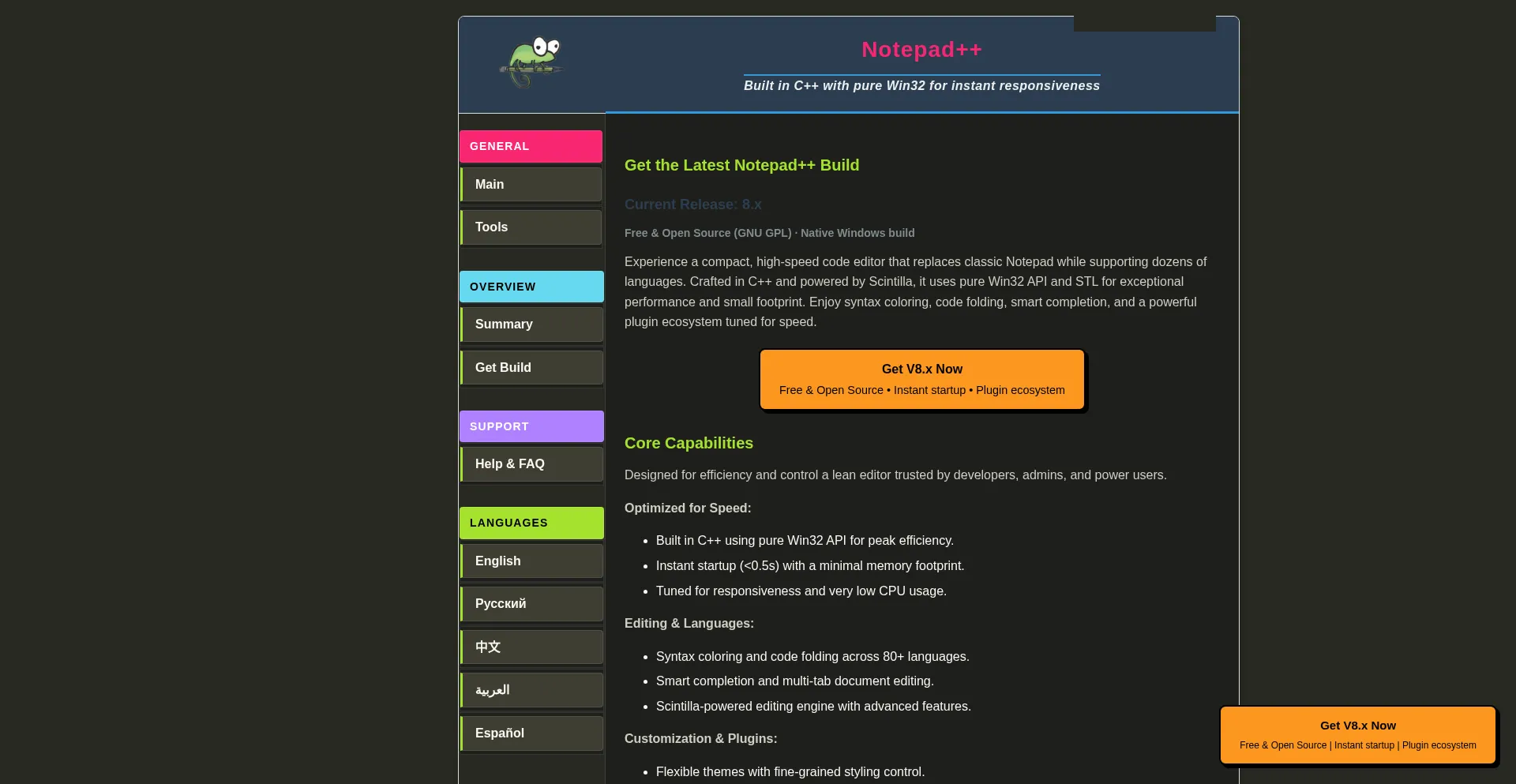 Notepadpiusplus.com