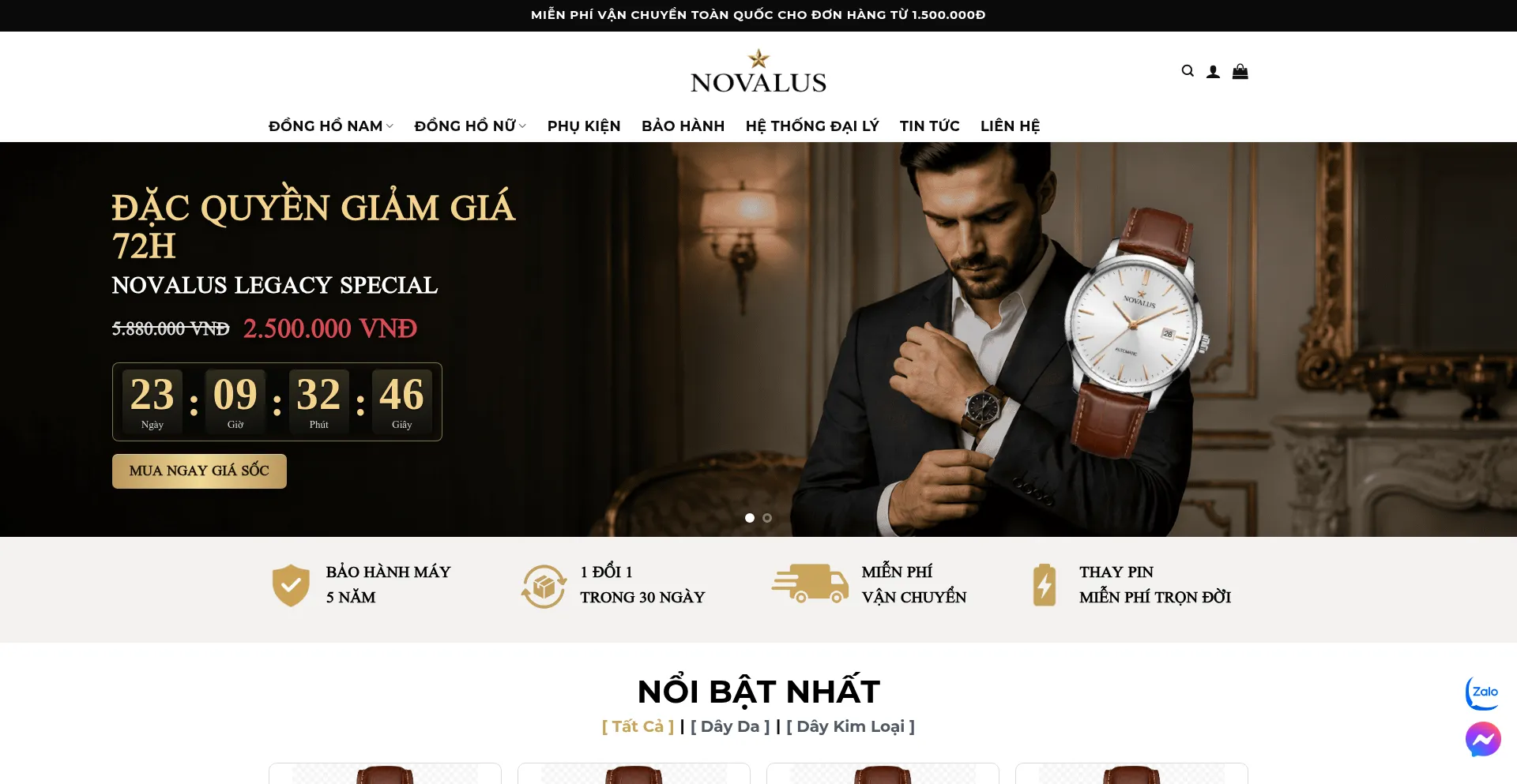 Novalus.online