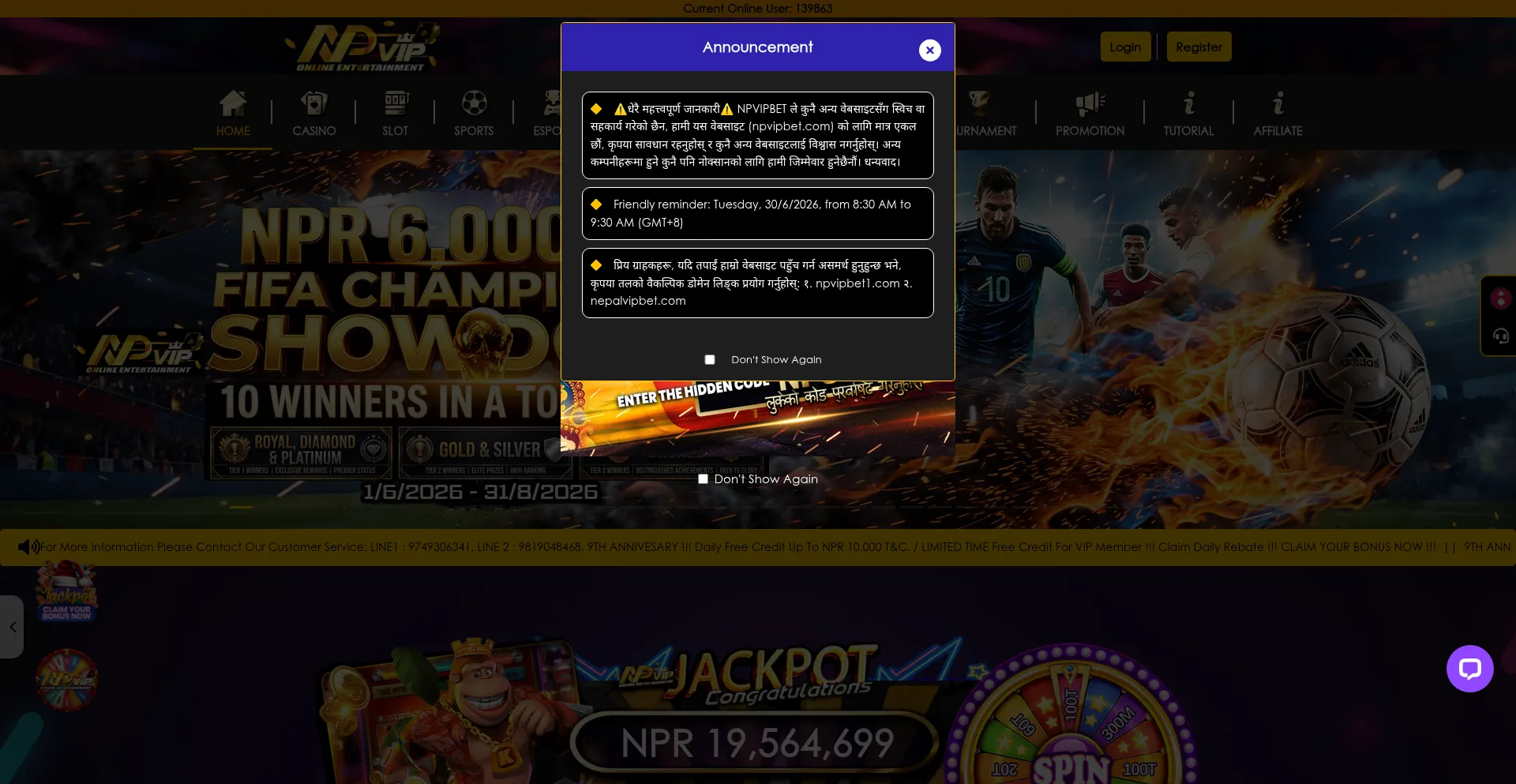 Npvipbet.com