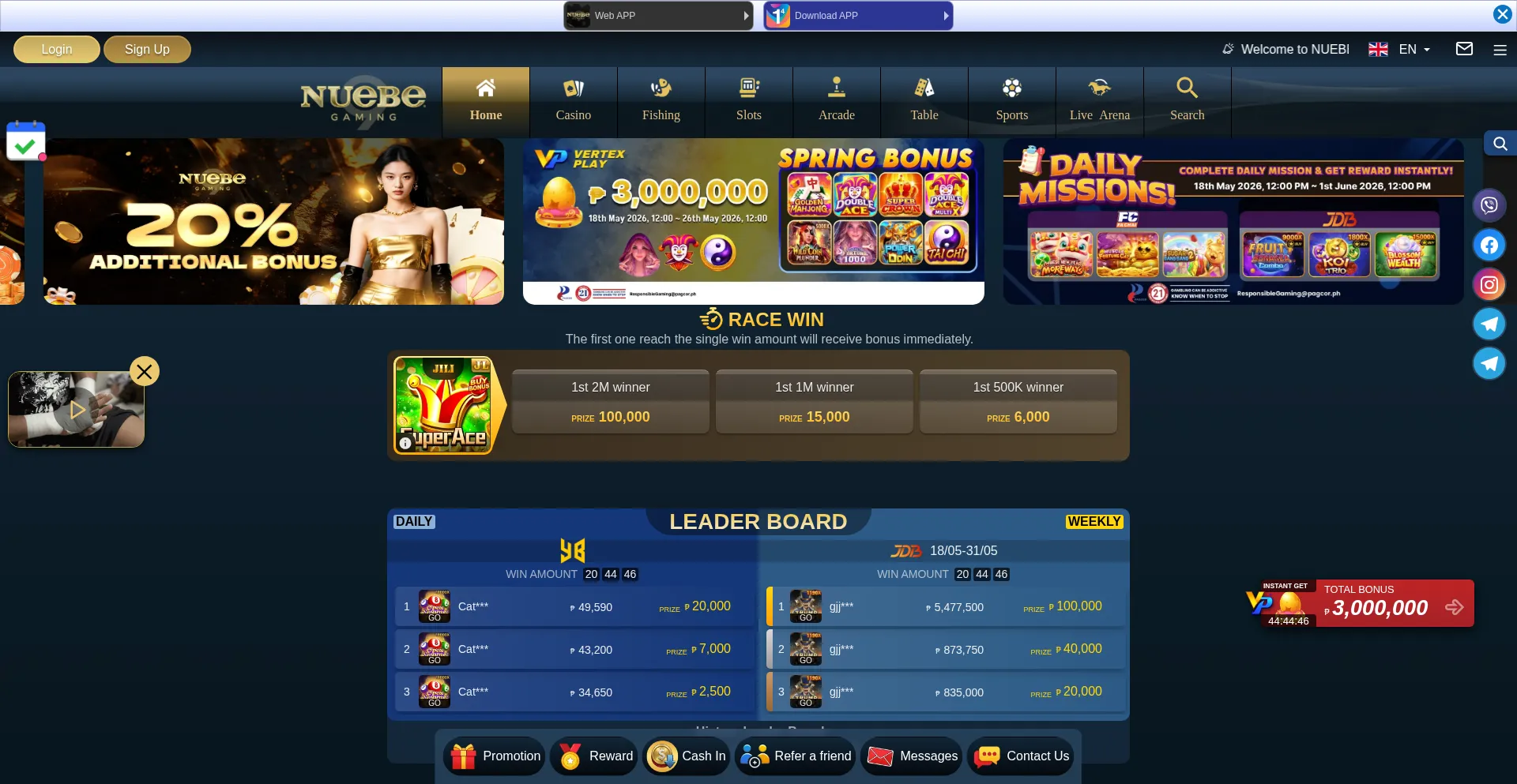 Nuebeph8.com
