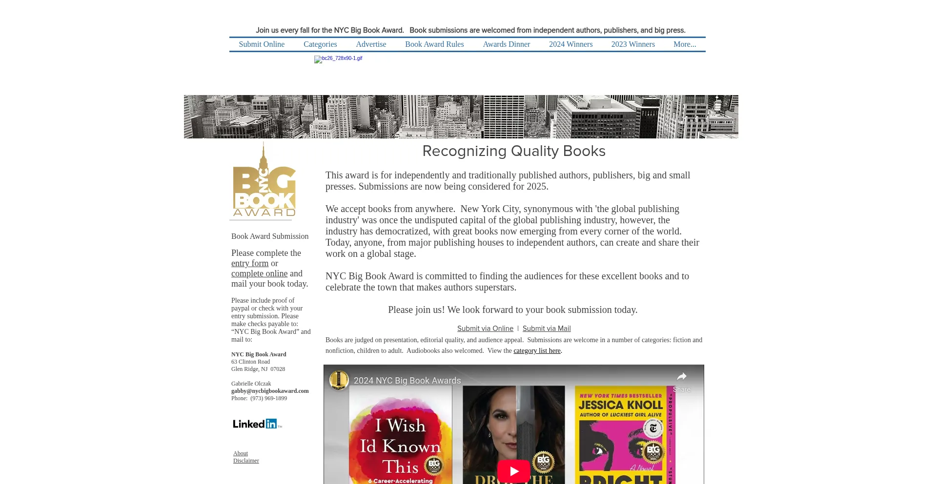 Website screenshot of Nycbigbookaward.com
