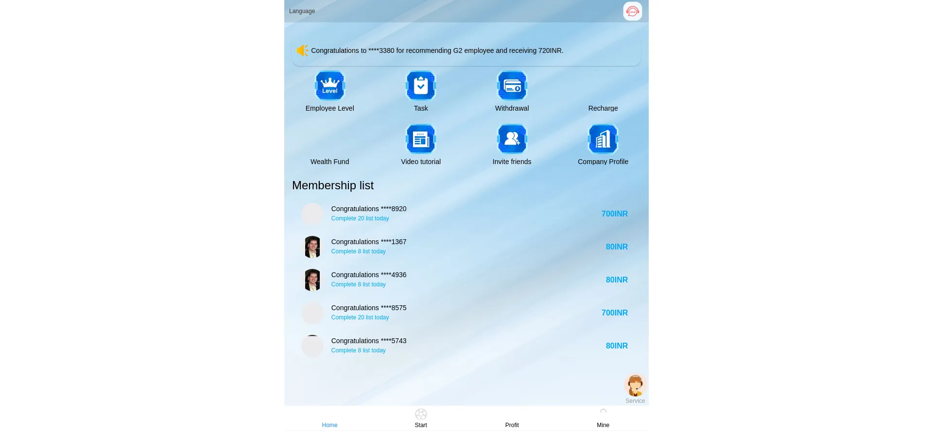 Website screenshot of Oag888.com