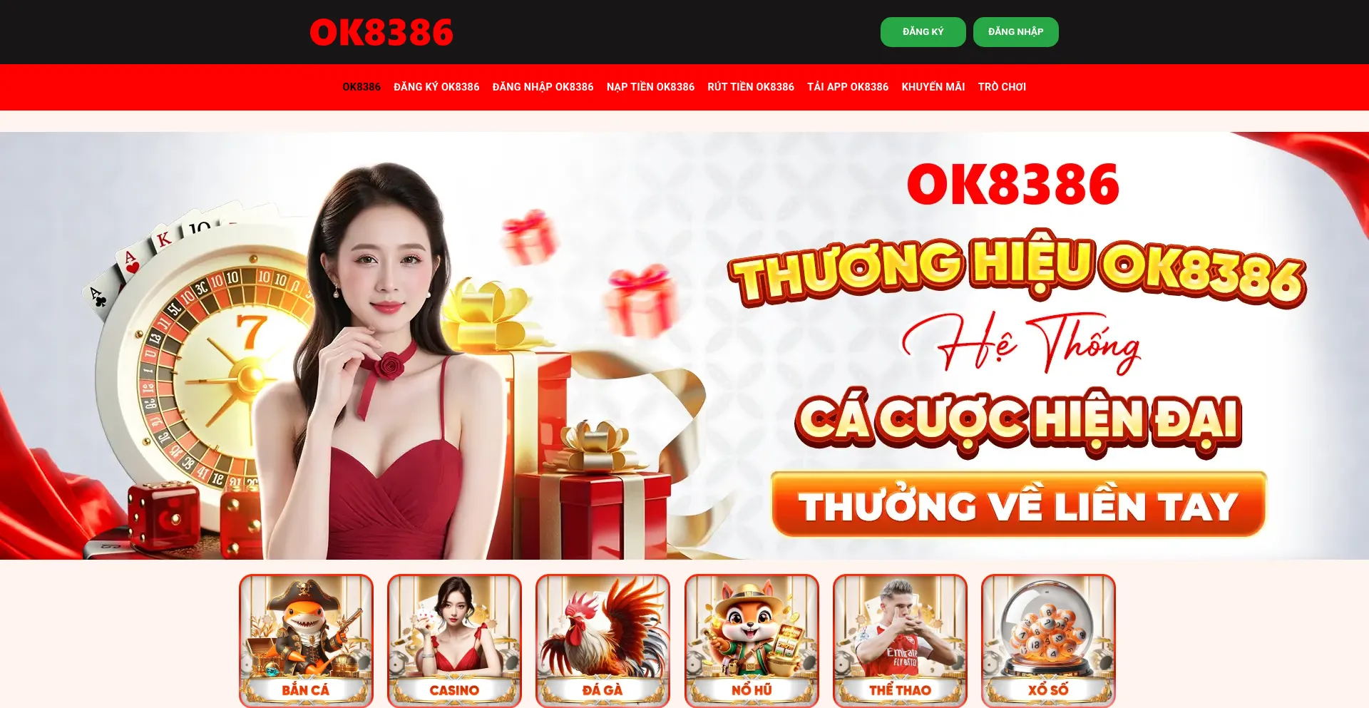 Ok8386e.com
