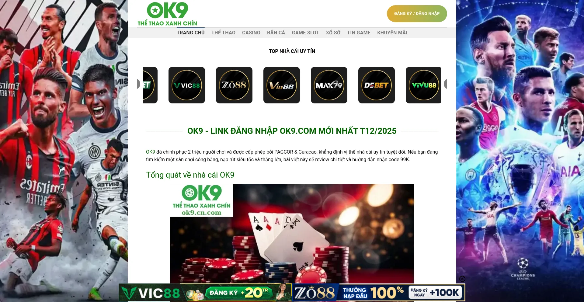 Ok9.ru.com