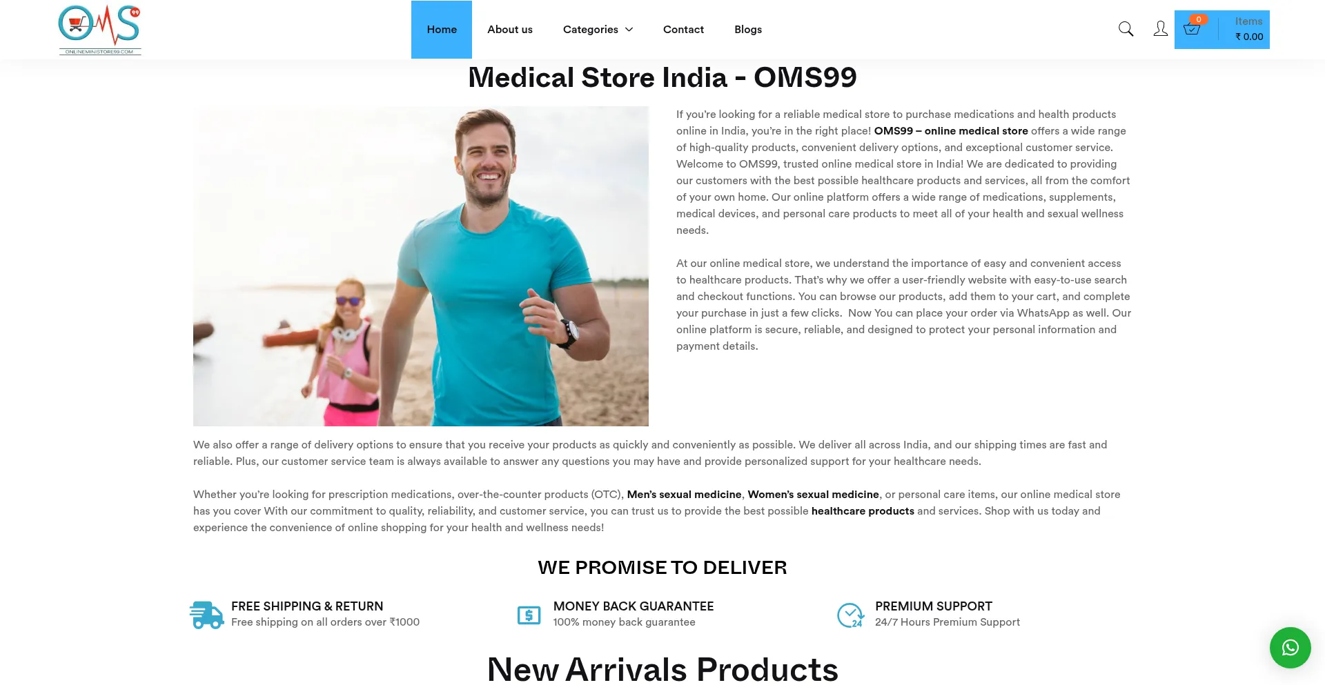 ¿És Seguro y Confiable Oms99.com?