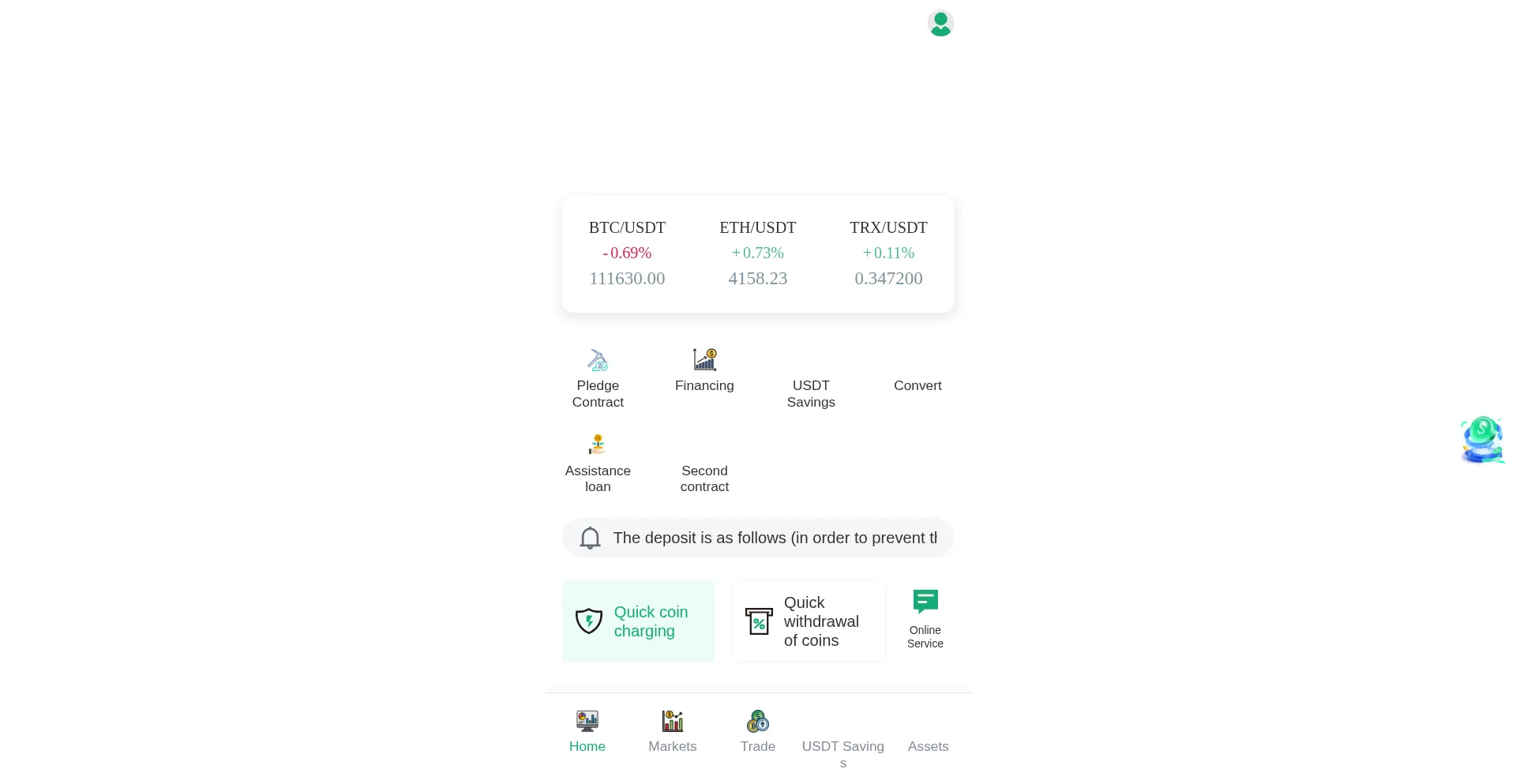 Onchainusdt.cc Screenshot