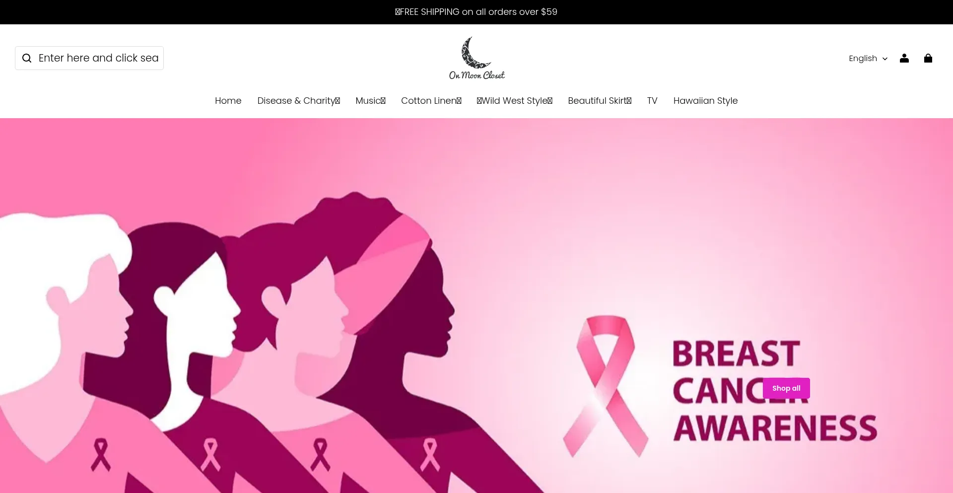 Website screenshot of Onmooncloset.com