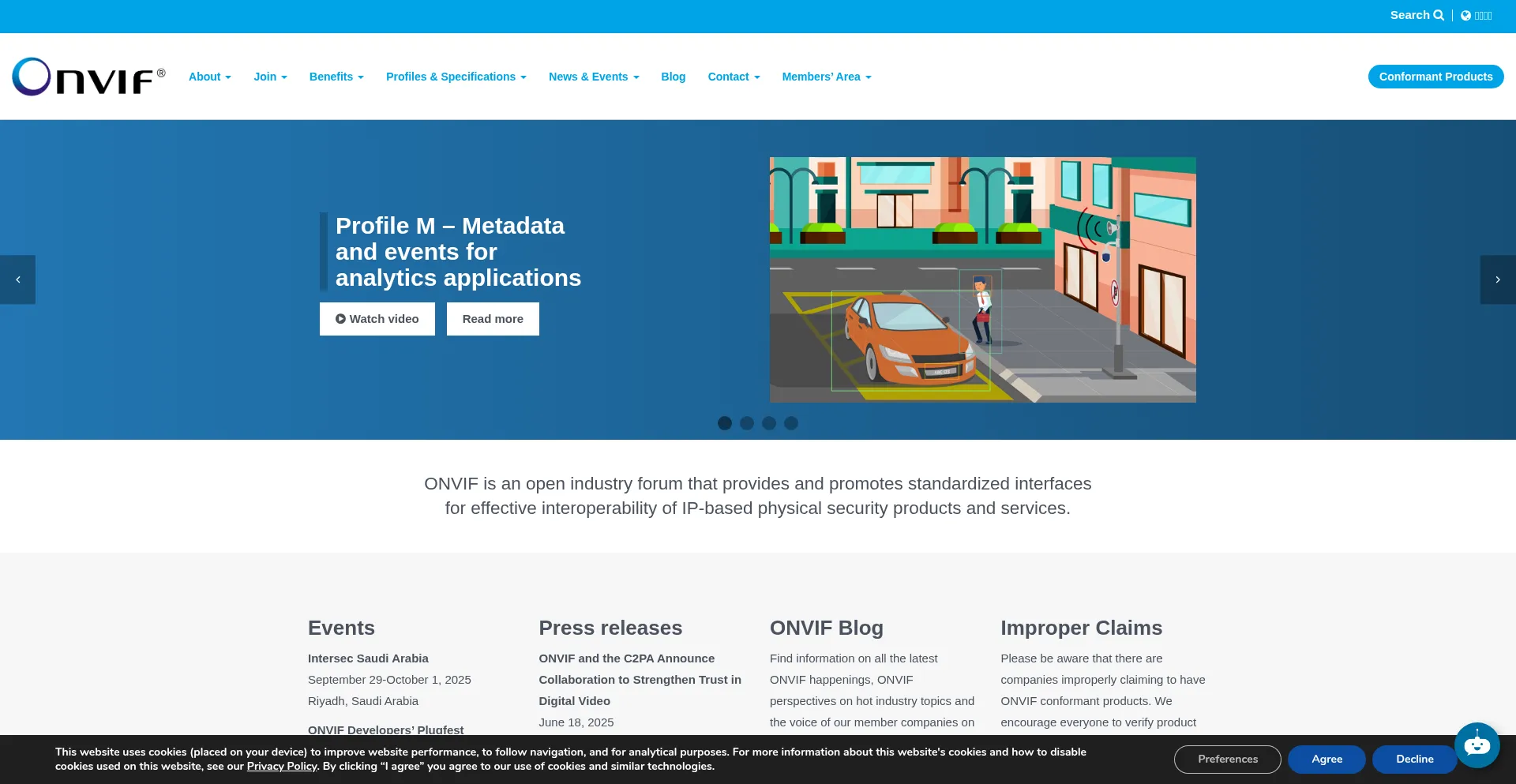 Onvif.org Screenshot