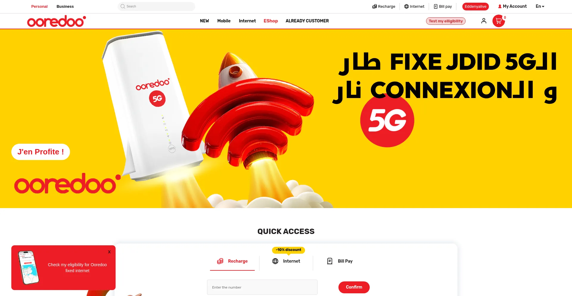 ¿És Seguro y Confiable Ooredoo.tn?