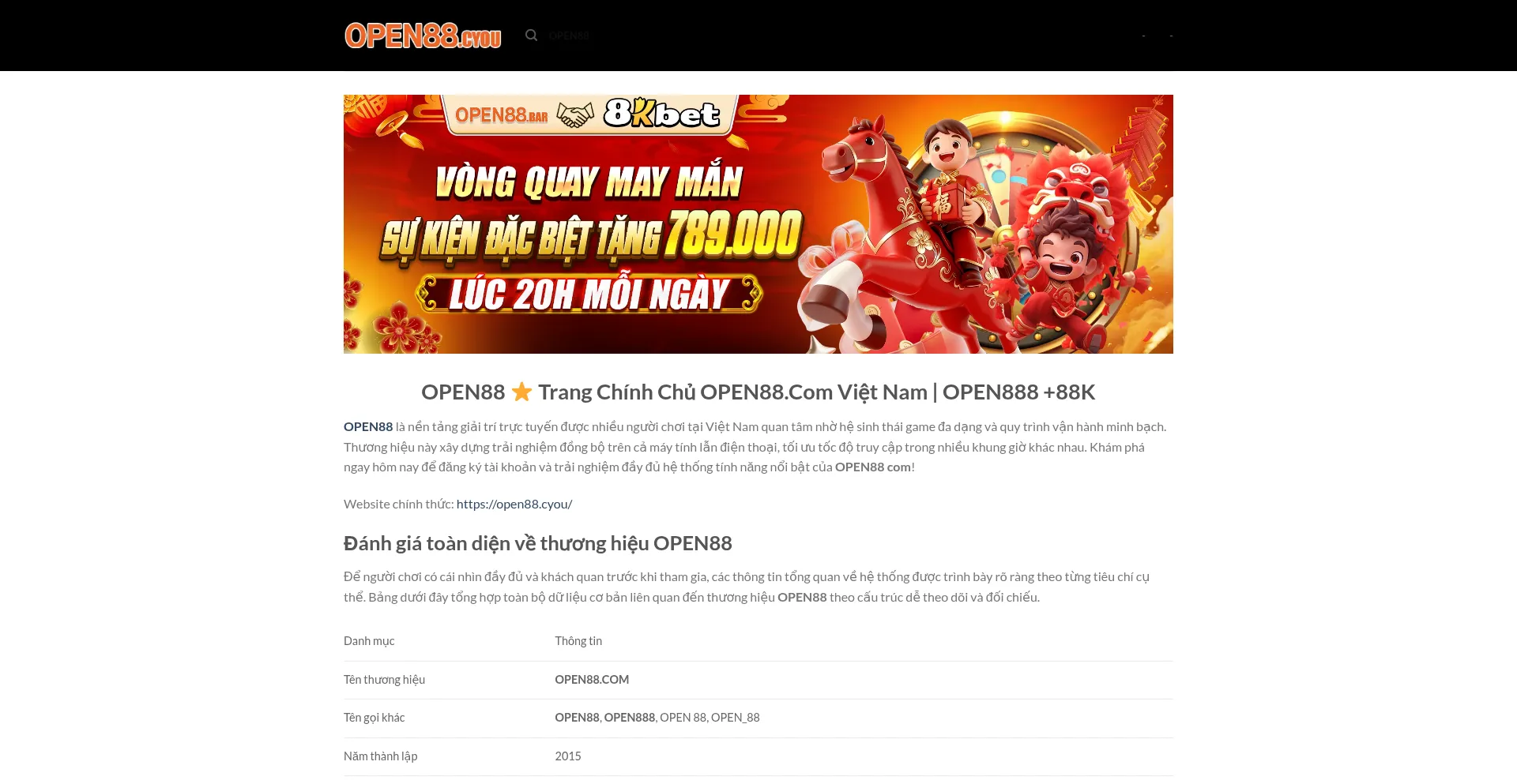 Open88.cyou