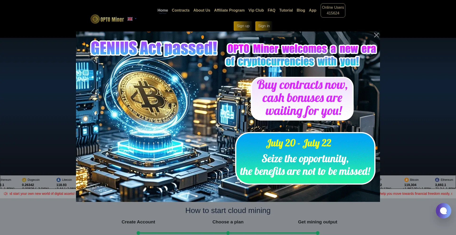 Website screenshot of Optominer.vip
