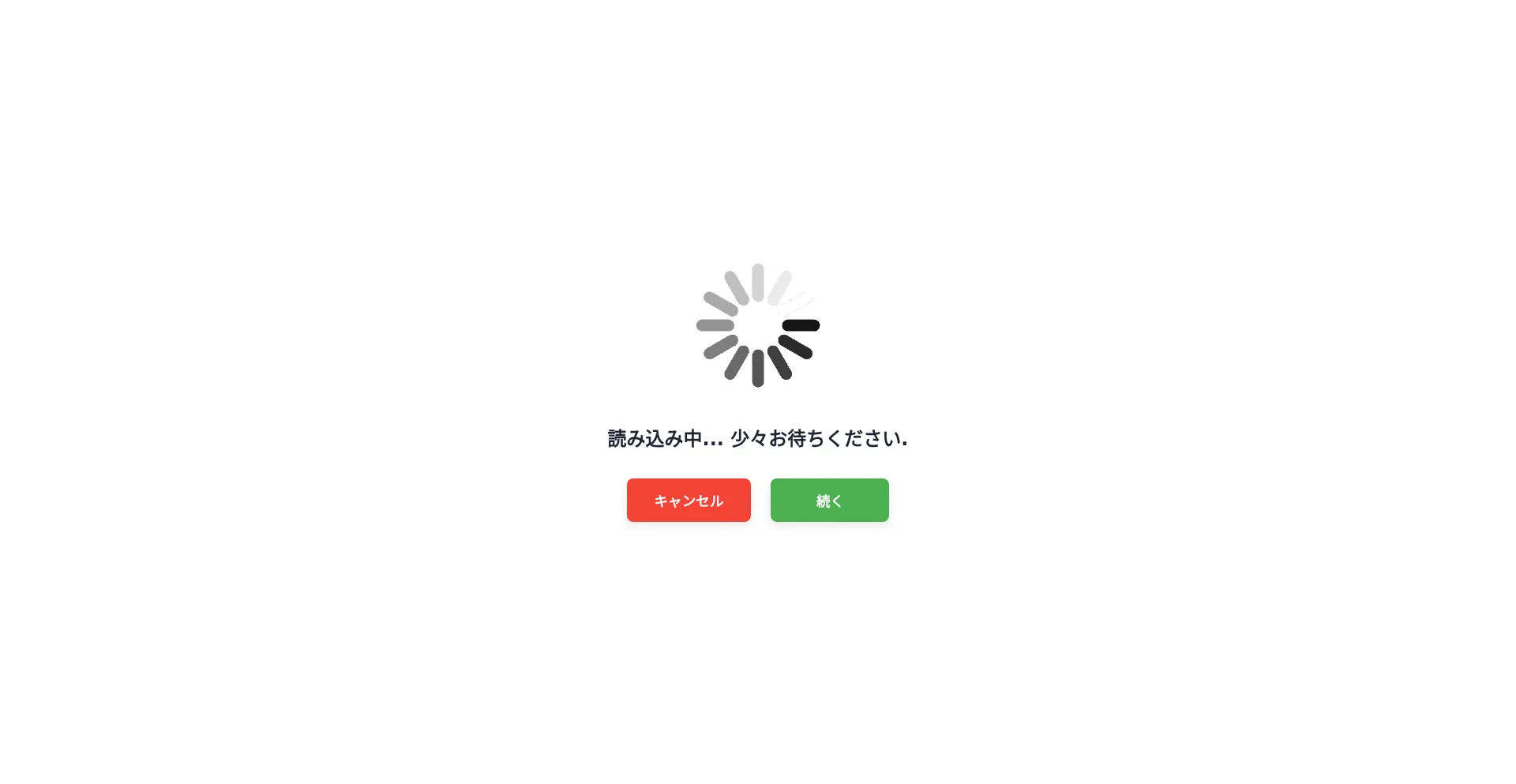 Orca-app-x8gzo.ondigitalocean.app