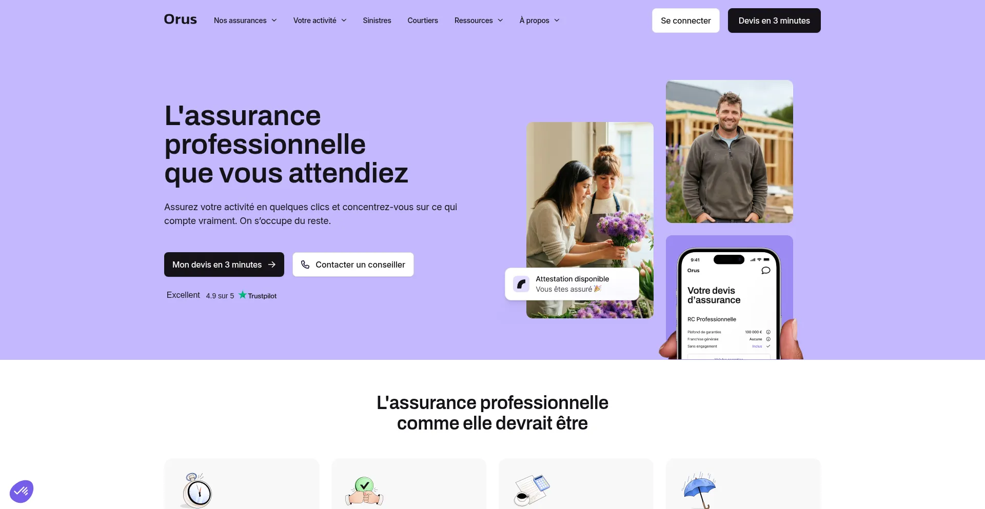 Orus.eu Screenshot