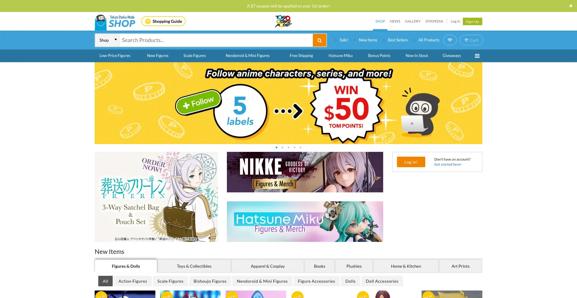 Website screenshot of Otakumode.com