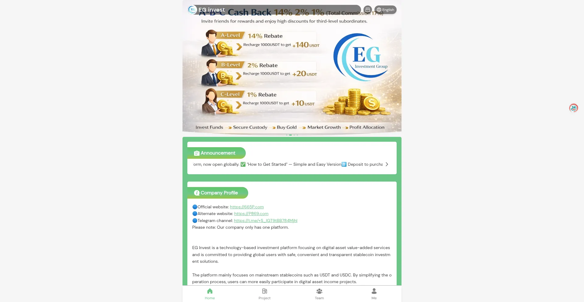 P869.com