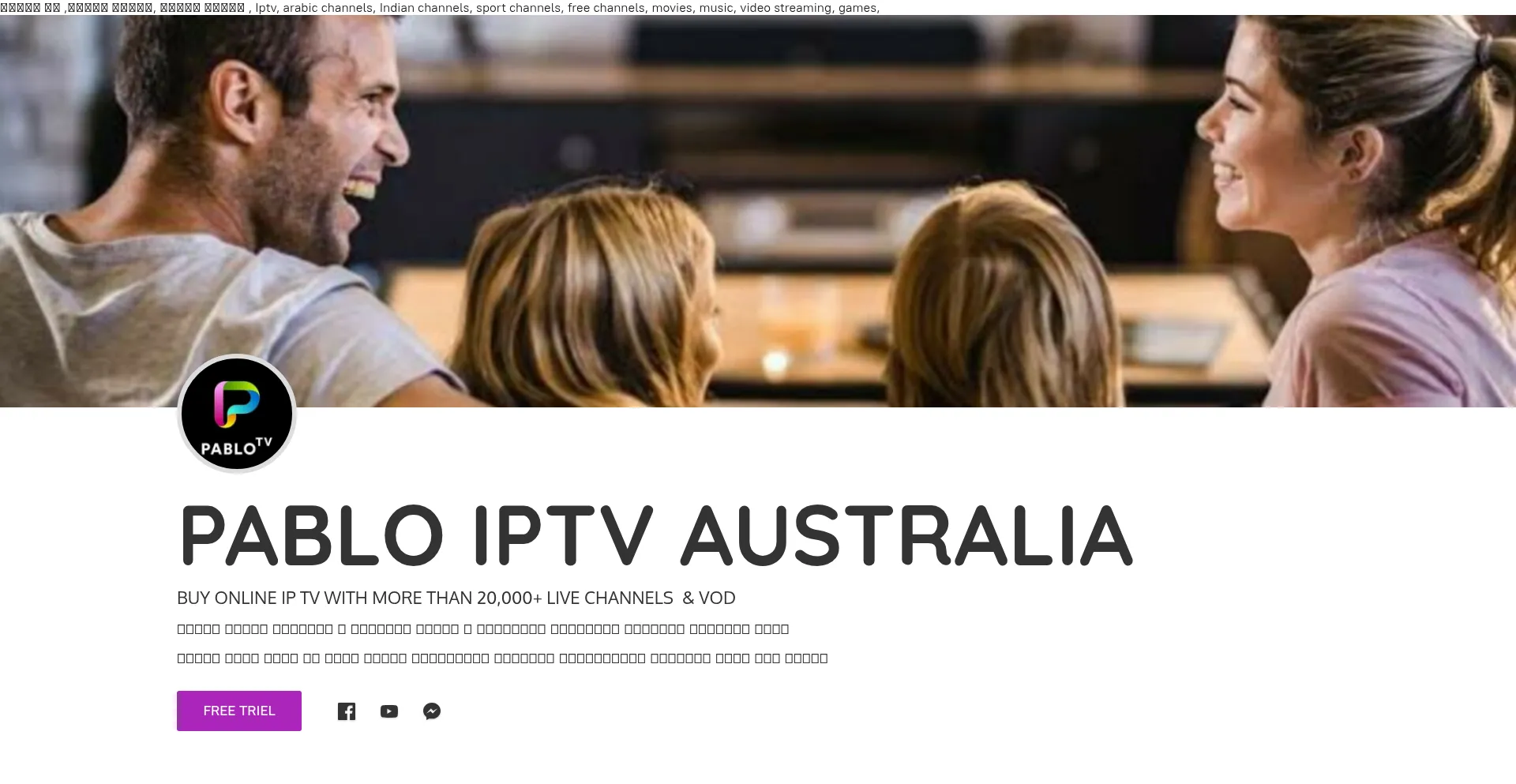 Pablotv.company.site