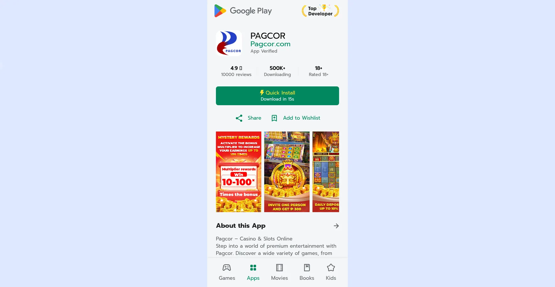 Pagcor33.ph