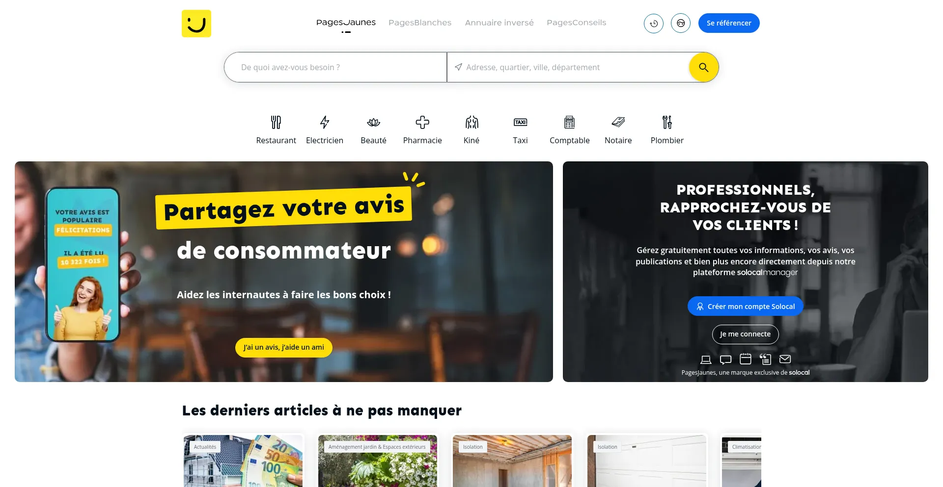 Website screenshot of Pagesjaunes.fr