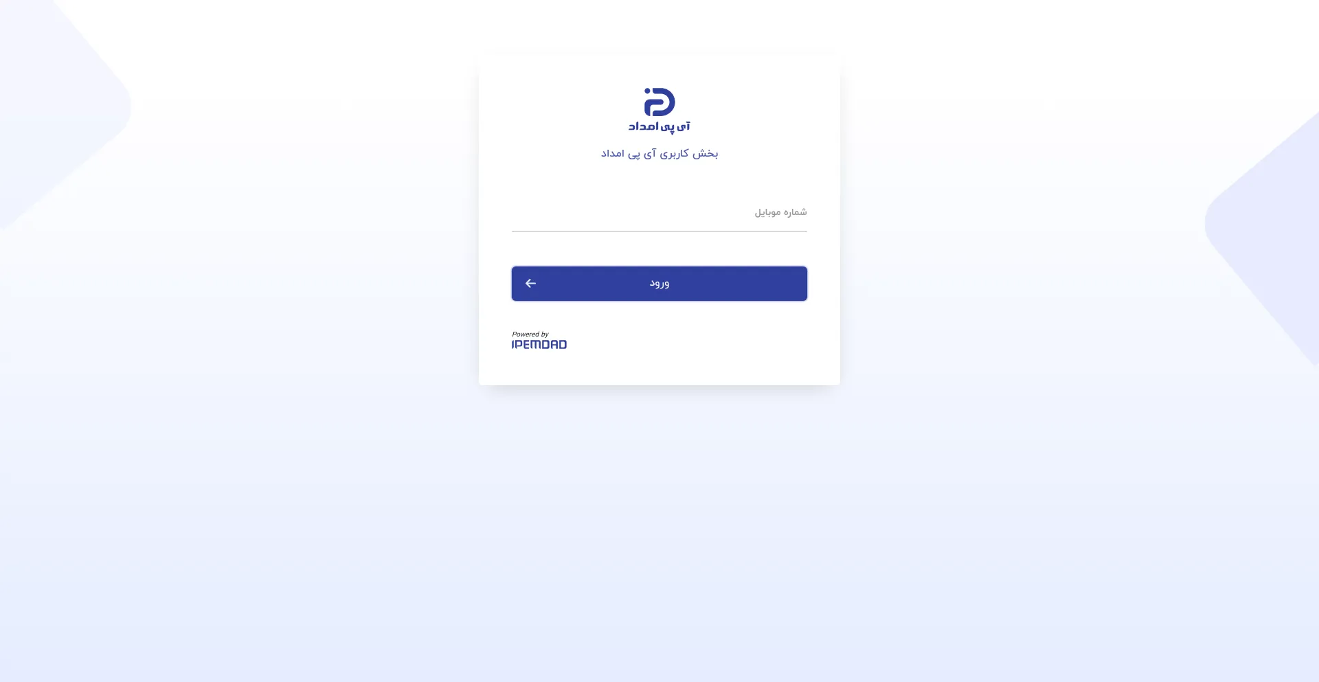 Website screenshot of Panel.ipemdad.com