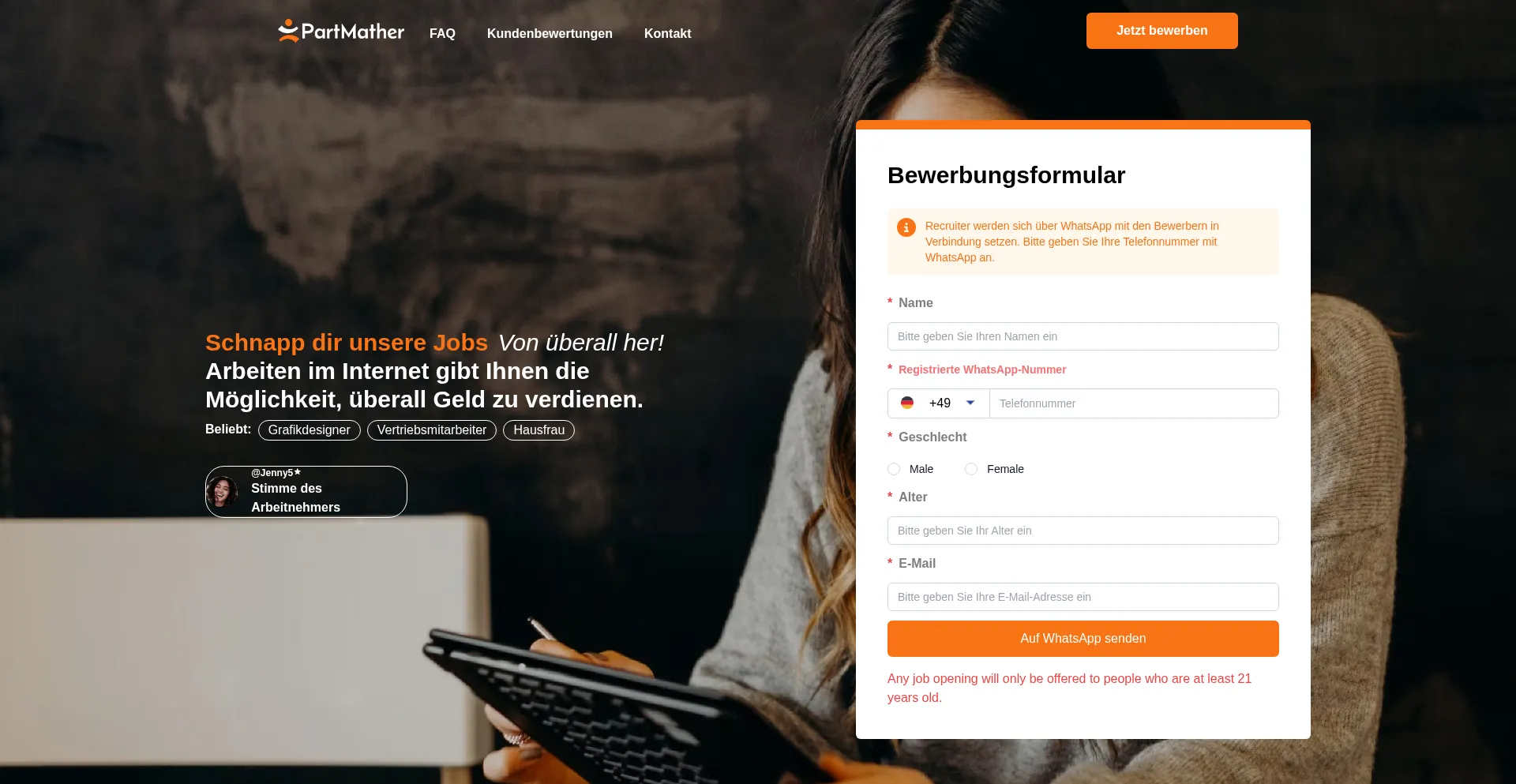 Website screenshot of Partmatherde.works