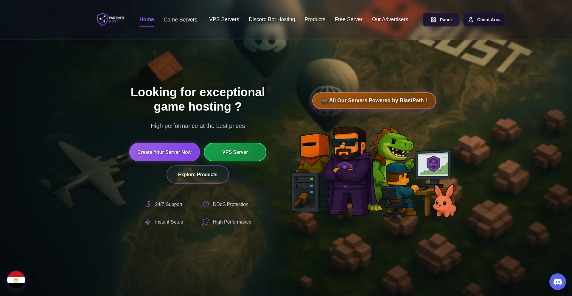 Partner-hosting.com