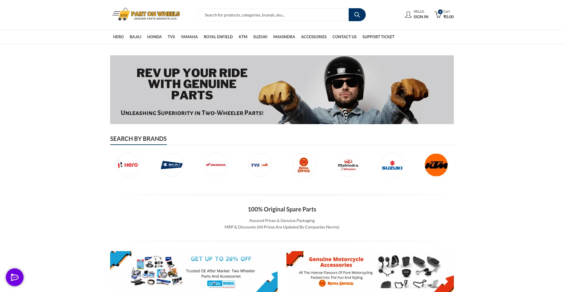 Partonwheels.com Screenshot