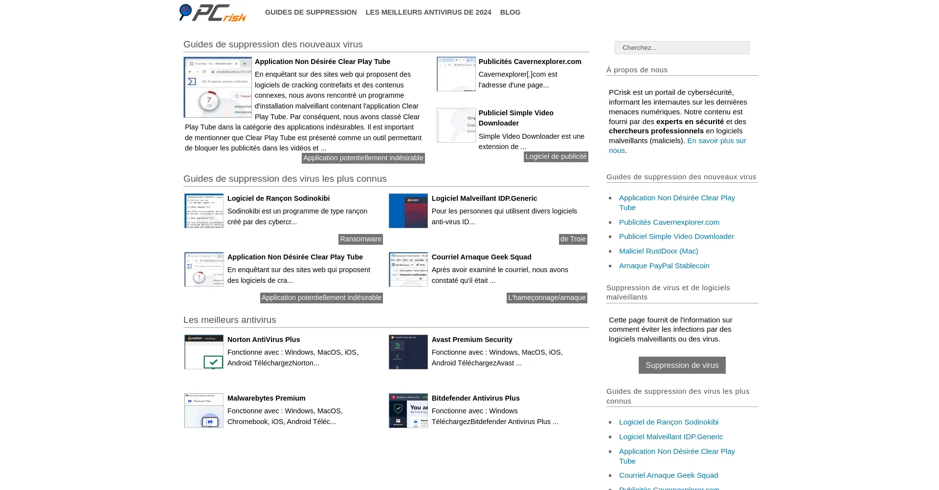 Website screenshot of Pcrisk.fr