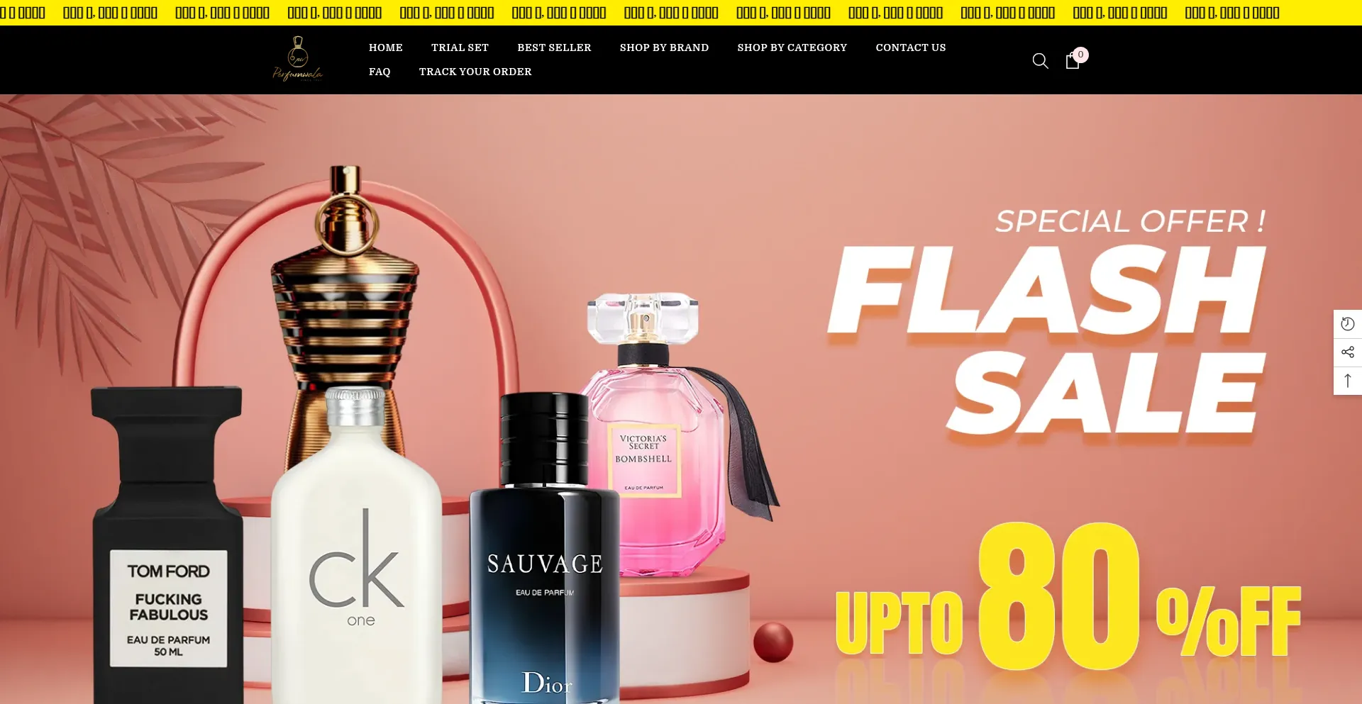 Perfumwala.com